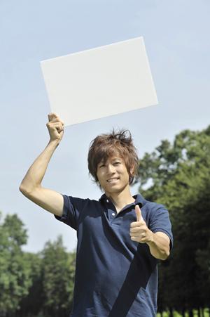 年齢や性別に関係なく楽しめます